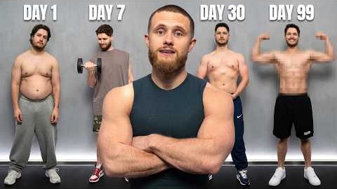 How Ripped Can I Get My Brother In 100 Days?