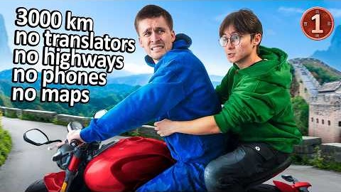 YouTube Thumbnail