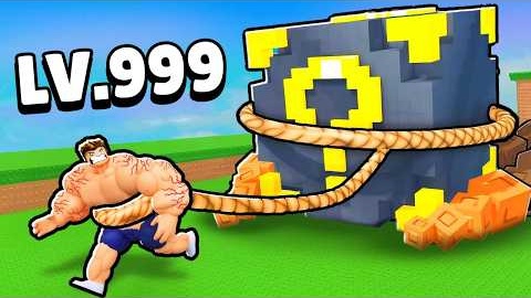 ROBLOX PULL A LUCKY BLOCK!