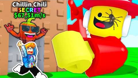 Shrink For Brainrots in Roblox