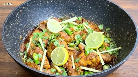 Chicken Karahi/Chicken Karahi Recipe/Chicken Recipes