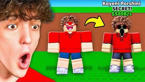 ROBLOX BECOME A BRAINROT..