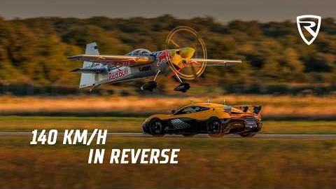 Inside the Engineering of a World-First Plane Landing | Red Bull x Rimac