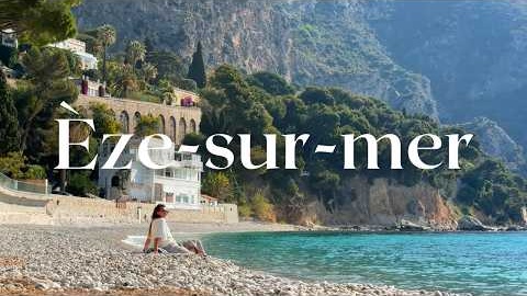 Èze Beach to Village Walk | Nietzsche Path | Côte d’Azur