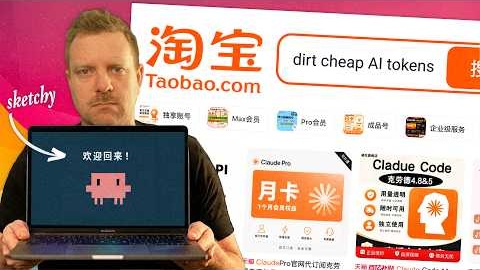 I bought Black Market AI Tokens on Chinese Amazon